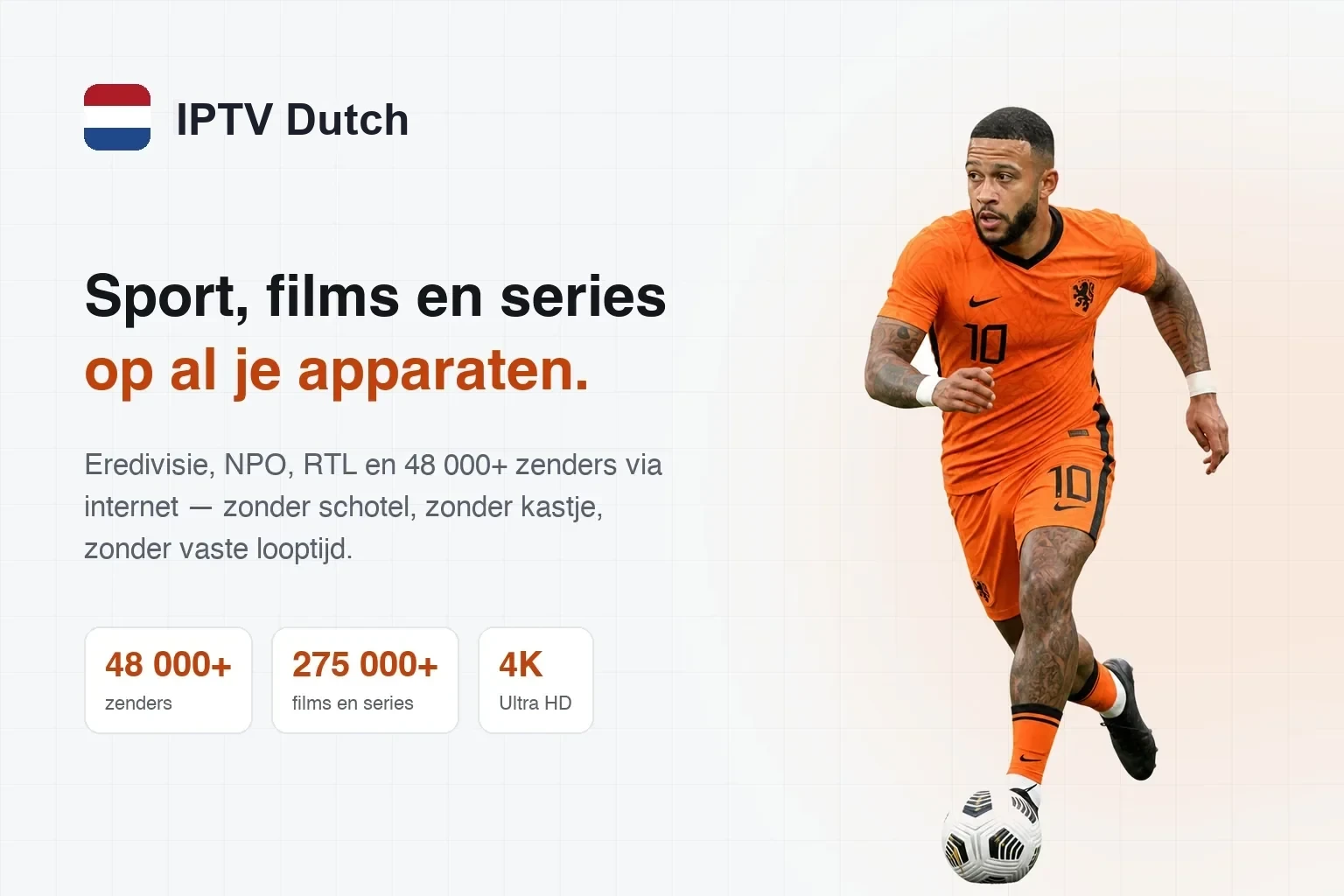 IPTV sport: alle live sport in 4K op één plek Daarom kijken sportliefhebbers live sport bij IPTV Dutch